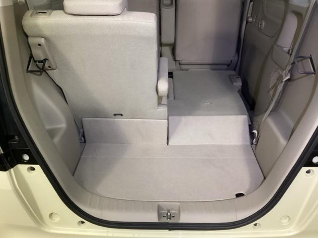 Ｎ－ＢＯＸ Ｇ・Ｌパッケージ　助手席側電動スライドドア　ＣＤ　インテリジェントキー　パワーステ　キーレス　ＡＵＴＯエアコン　助手席エアバック　横滑り防止　ＰＷ　ＡＢＳ　両側スライド片側電動ドア　運転席エアバック（11枚目）
