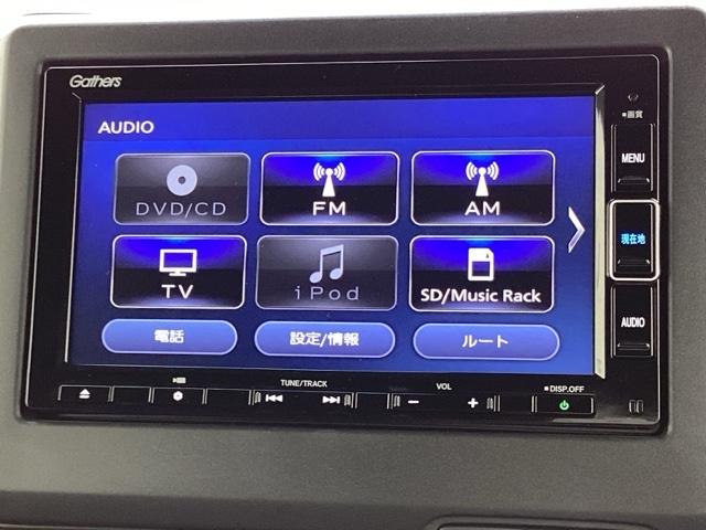 Ｎ－ＢＯＸカスタム Ｌ　純正メモリーナビＬＥＤライト　キーレスエントリー　ＳＲＳ　Ｂカメ　リアコーナーセンサー　ナビ＆ＴＶ　ＤＶＤ再生　前席シートヒーター　地デジフルセグ　横滑り防止機能　フロントベンチシート　スマキー（11枚目）