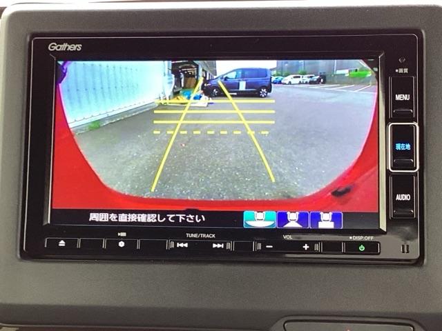 Ｎ－ＢＯＸカスタム Ｌ　純正メモリーナビＬＥＤライト　キーレスエントリー　ＳＲＳ　Ｂカメ　リアコーナーセンサー　ナビ＆ＴＶ　ＤＶＤ再生　前席シートヒーター　地デジフルセグ　横滑り防止機能　フロントベンチシート　スマキー（12枚目）