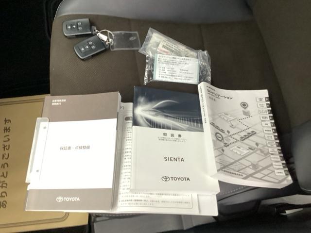 シエンタ Ｇクエロ　メモリーナビ　全周囲カメラ　ＥＴＣ　３６０°カメラ　衝突回避ブレーキ　Ｂモニター　地デジ　ナビ＆ＴＶ　ＶＳＣ　ＬＥＤヘッド　パワーウインドウ　フルオートエアコン　ＤＶＤ再生機能　３列　ＡＢＳ　パワステ（32枚目）