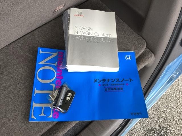 Ｎ－ＷＧＮ Ｌホンダセンシング　純正メモリーナビ　ドラレコ　リアカメラ　レーダーブレーキサポート　盗難防止システム　ソナー　前席シートヒーター　オートクルーズ　ＡＵＴＯライト　ＬＥＤ　カーテンエアバック　ＵＳＢポート　ＥＴＣ付（19枚目）