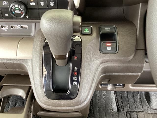 Ｎ－ＷＧＮ Ｌホンダセンシング　純正メモリーナビ　ドラレコ　リアカメラ　レーダーブレーキサポート　盗難防止システム　ソナー　前席シートヒーター　オートクルーズ　ＡＵＴＯライト　ＬＥＤ　カーテンエアバック　ＵＳＢポート　ＥＴＣ付（39枚目）