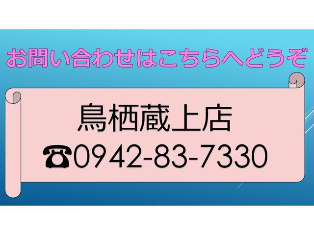 Ｎ－ＷＧＮ Ｌホンダセンシング　純正メモリーナビ　ドラレコ　リアカメラ　レーダーブレーキサポート　盗難防止システム　ソナー　前席シートヒーター　オートクルーズ　ＡＵＴＯライト　ＬＥＤ　カーテンエアバック　ＵＳＢポート　ＥＴＣ付（68枚目）