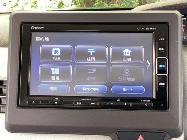 Ｎ－ＢＯＸ Ｇ・Ｌホンダセンシング　純正メモリーナビ　ドラレコ　リアカメラ　誤発信抑制　Ｂモニ　ＥＣＯＮモード　ドライブレコーダ　横滑り防止装置付　ナビＴＶ　フルセグＴＶ　Ａライト　ＬＥＤヘッドライト　スマートキー　イモビ　ＥＴＣ　ＰＷ（34枚目）