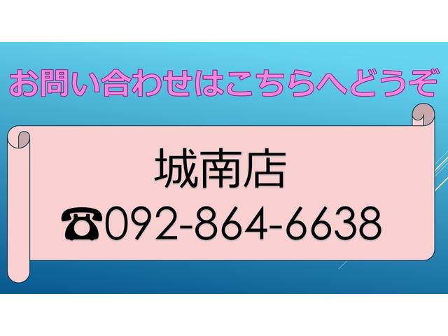 Ｎ－ＢＯＸ Ｇ・Ｌホンダセンシング　純正メモリーナビ　ドラレコ　リアカメラ　誤発信抑制　Ｂモニ　ＥＣＯＮモード　ドライブレコーダ　横滑り防止装置付　ナビＴＶ　フルセグＴＶ　Ａライト　ＬＥＤヘッドライト　スマートキー　イモビ　ＥＴＣ　ＰＷ（67枚目）