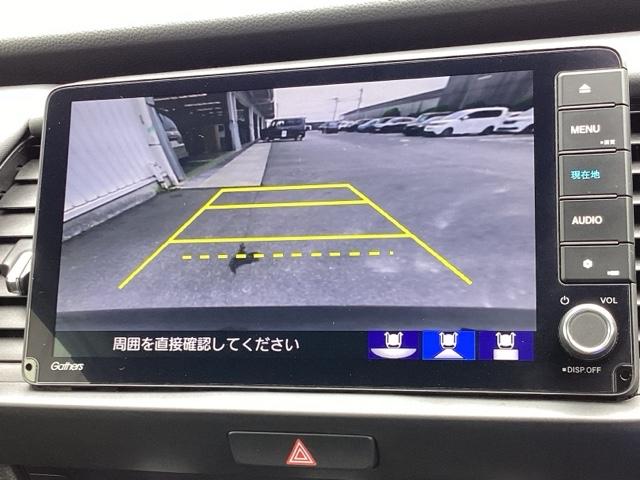 フィット ｅ：ＨＥＶリュクス　純正メモリーナビＬＥＤライト　ＥＴＣ付き　カーテンエアバック　スマキ　ＡＡＣ　Ｓヒーター　衝突軽減ブレーキ　パーキングセンサー　Ｒカメ　フルセグテレビ　ＤＶＤ　キーレス　ＶＳＡ　ＵＳＢ　ＡＢＳ（12枚目）