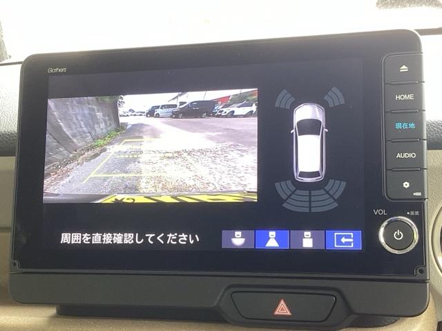 Ｎ－ＢＯＸ ベースグレード　純正コネクトナビＬＥＤライト　ＤＶＤ再生可　軽減ブレーキ　イモビ　禁煙　スマートキ　サイドエアバック　キーフリーシステム　パワーウインドウ　ＥＳＣ　エアコン　ＬＥＤヘッドライト　ベンチシート　ナビＴＶ（12枚目）