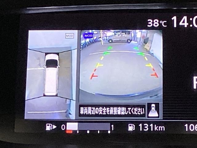 セレナ ハイウェイスター　メモリーナビ　フルセグ　全周囲カメラ　ＥＴＣ　ドラレコ　スマートキー＆プッシュスタート　横滑防止装置　キーレス　３列シート　ナビＴＶ　パワーステアリング　ドライブレコーダー　ＡＢＳ　パワーウインドウ（18枚目）