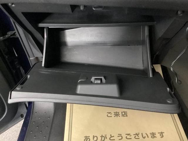 セレナ ハイウェイスター　メモリーナビ　フルセグ　全周囲カメラ　ＥＴＣ　ドラレコ　スマートキー＆プッシュスタート　横滑防止装置　キーレス　３列シート　ナビＴＶ　パワーステアリング　ドライブレコーダー　ＡＢＳ　パワーウインドウ（34枚目）