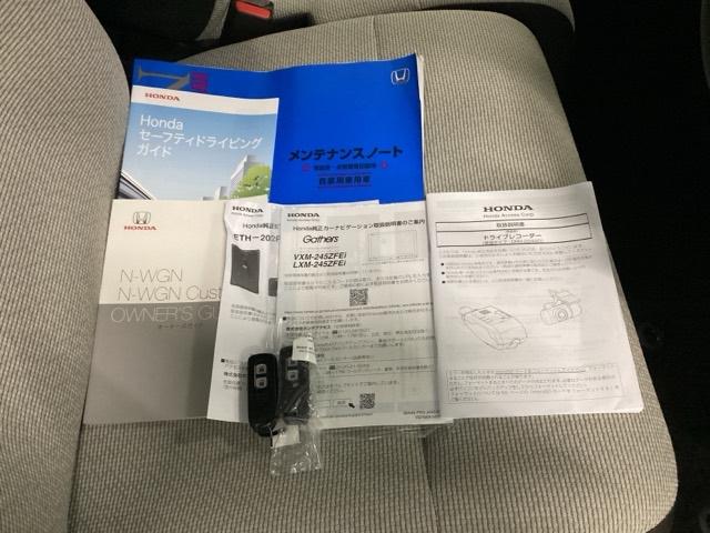 Ｎ－ＷＧＮ Ｌ　メモリーナビ　ドラレコ　ＥＴＣ　Ｐセンサー　誤発進抑制　シートヒータ　バックカメラ　ベンチシート　盗難防止システム　ＡＢＳ　スマートキー　サイドカーテンエアバック　クルコン　フルセグＴＶ　パワステ（18枚目）