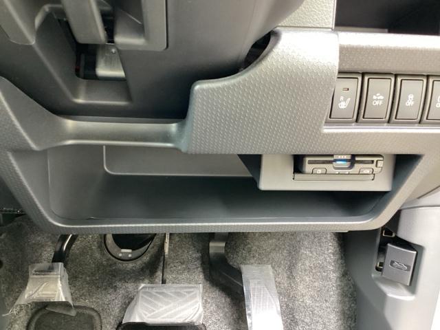 ハスラー Ｇターボ　メモリーナビ　ターボ　シートＨ　キーレスエントリー　ナビＴＶ　ドライブレコーダー　イモビライザー　ＥＳＣ　ＤＶＤ　エアコン　スマートキー　地デジ　ＥＴＣ　ＡＢＳ　パワーステアリング　Ｗエアバック（29枚目）