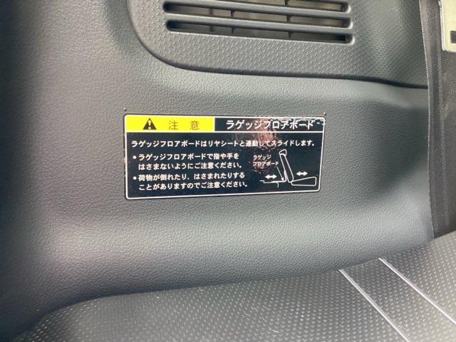 ハスラー Ｇターボ　メモリーナビ　ターボ　シートＨ　キーレスエントリー　ナビＴＶ　ドライブレコーダー　イモビライザー　ＥＳＣ　ＤＶＤ　エアコン　スマートキー　地デジ　ＥＴＣ　ＡＢＳ　パワーステアリング　Ｗエアバック（41枚目）