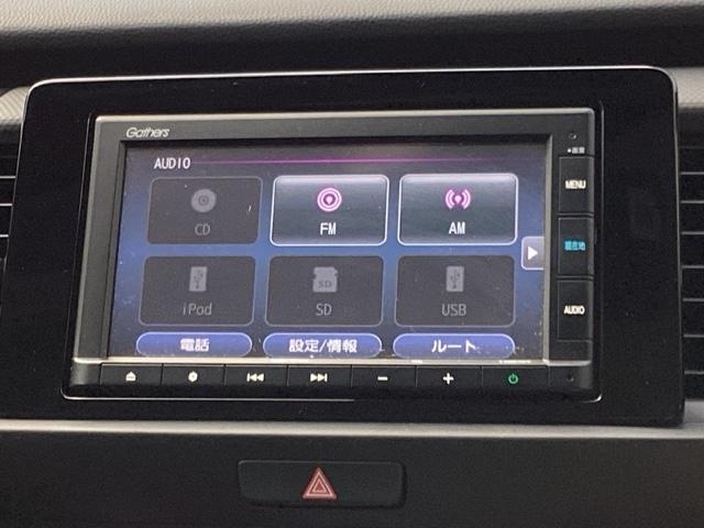 フィット ベーシック　助手席回転シート　ＨｏｎｄａＣＯＮＮＥＣＴｆｏｒＧａｔｈｅｒｓ＋ナビ装着用スペシャルパッケージ　アイスト　ＬＥＤライト　クリアランスソナー　ＶＳＡ　オートエアコン　ＵＳＢ接続　ＥＴＣ車載器　キーレス（11枚目）