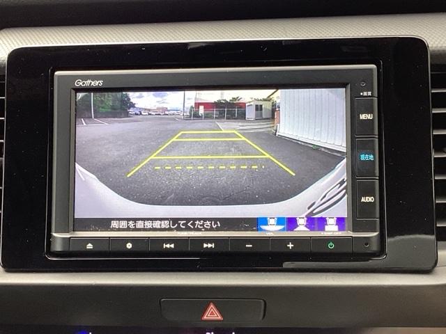 フィット ベーシック　助手席回転シート　ＨｏｎｄａＣＯＮＮＥＣＴｆｏｒＧａｔｈｅｒｓ＋ナビ装着用スペシャルパッケージ　アイスト　ＬＥＤライト　クリアランスソナー　ＶＳＡ　オートエアコン　ＵＳＢ接続　ＥＴＣ車載器　キーレス（12枚目）