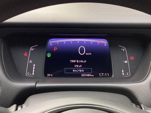 フィット ベーシック　助手席回転シート　ＨｏｎｄａＣＯＮＮＥＣＴｆｏｒＧａｔｈｅｒｓ＋ナビ装着用スペシャルパッケージ　アイスト　ＬＥＤライト　クリアランスソナー　ＶＳＡ　オートエアコン　ＵＳＢ接続　ＥＴＣ車載器　キーレス（21枚目）