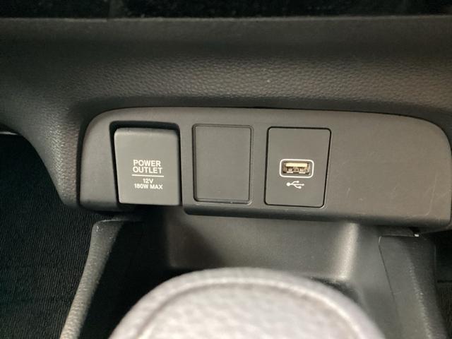 フィット ベーシック　助手席回転シート　ＨｏｎｄａＣＯＮＮＥＣＴｆｏｒＧａｔｈｅｒｓ＋ナビ装着用スペシャルパッケージ　アイスト　ＬＥＤライト　クリアランスソナー　ＶＳＡ　オートエアコン　ＵＳＢ接続　ＥＴＣ車載器　キーレス（23枚目）