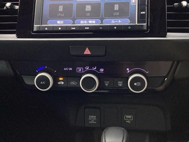 フィット ベーシック　助手席回転シート　ＨｏｎｄａＣＯＮＮＥＣＴｆｏｒＧａｔｈｅｒｓ＋ナビ装着用スペシャルパッケージ　アイスト　ＬＥＤライト　クリアランスソナー　ＶＳＡ　オートエアコン　ＵＳＢ接続　ＥＴＣ車載器　キーレス（24枚目）