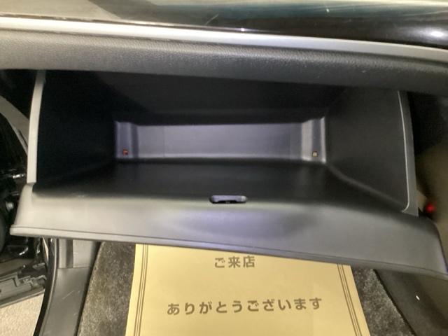 オデッセイハイブリッド ハイブリッドアブソルート・ホンダセンシングＥＸパック　リア席モニター　３列シート　ＥＴＣ　３６０°カメラ　両側自動スライドドア　盗難防止　キーレス　サイドエアバッグ　エコモード　ＤＶＤ再生可　ＶＳＡ　オートクルーズコントロール　スマキー　リアエアコン（34枚目）