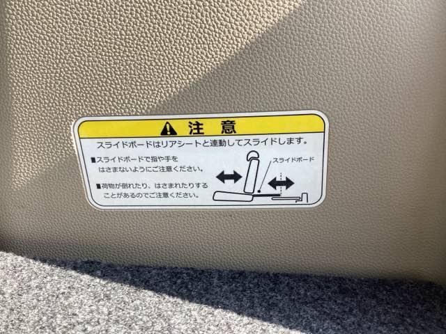 Ｎ－ＢＯＸ Ｇホンダセンシング　フルＬＥＤヘッドライト（プロジェクタータイプ）　バックソナー　盗難防止システム　Ｄレコ　ＥＴＣ付　ナビＴＶ　スマキー　ＤＶＤ再生機能　横滑り防止　記録簿　ＵＳＢ　パワーウィンドウ　ＡＡＣ　地デジＴＶ（38枚目）