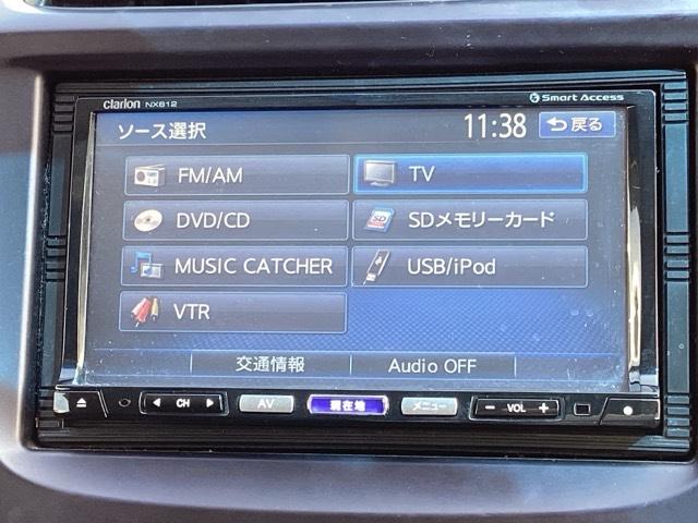 フィット シーズファインスタイル ETC/社外ナビ フルセグ Wエアバッグ パワーウィンドウ 盗難防止装置 DVD キーフリー 記録簿 エアコン スマートキー エアバック ナビTV ABS パワーステアリング(11枚目)
