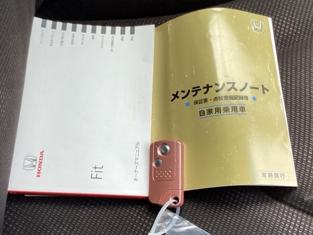 フィット シーズファインスタイル ETC/社外ナビ フルセグ Wエアバッグ パワーウィンドウ 盗難防止装置 DVD キーフリー 記録簿 エアコン スマートキー エアバック ナビTV ABS パワーステアリング(20枚目)