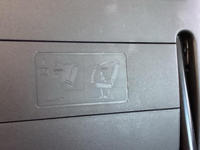 フィット シーズファインスタイル ETC/社外ナビ フルセグ Wエアバッグ パワーウィンドウ 盗難防止装置 DVD キーフリー 記録簿 エアコン スマートキー エアバック ナビTV ABS パワーステアリング(39枚目)