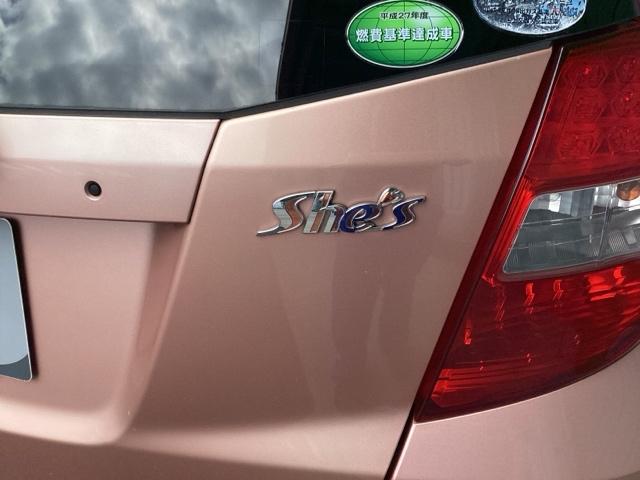 フィット シーズファインスタイル ETC/社外ナビ フルセグ Wエアバッグ パワーウィンドウ 盗難防止装置 DVD キーフリー 記録簿 エアコン スマートキー エアバック ナビTV ABS パワーステアリング(45枚目)