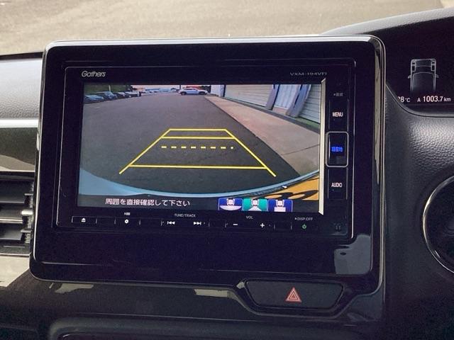 Ｎ－ＢＯＸカスタム Ｇ・Ｌホンダセンシング　ＥＴＣ／純正ナビ／バックモニター／ホンダセンシング／２トーンカラー　地デジＴＶ　整備記録簿　助手席エアバッグ　キーレス　アイドリングＳＴ　セキュリティーアラーム　スマ－トキ－　コーナーセンサ　ナビＴＶ（12枚目）