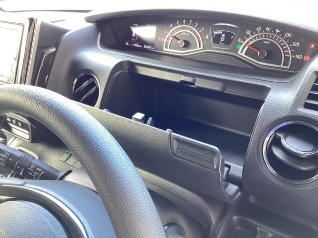 Ｎ－ＢＯＸカスタム Ｇ・Ｌホンダセンシング　ＥＴＣ／純正ナビ／バックモニター／ホンダセンシング／２トーンカラー　地デジＴＶ　整備記録簿　助手席エアバッグ　キーレス　アイドリングＳＴ　セキュリティーアラーム　スマ－トキ－　コーナーセンサ　ナビＴＶ（45枚目）