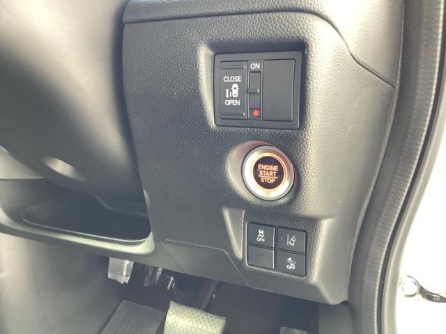 Ｎ－ＢＯＸカスタム Ｇ・Ｌホンダセンシング　ＥＴＣ／純正ナビ／バックモニター／ホンダセンシング／２トーンカラー　地デジＴＶ　整備記録簿　助手席エアバッグ　キーレス　アイドリングＳＴ　セキュリティーアラーム　スマ－トキ－　コーナーセンサ　ナビＴＶ（47枚目）