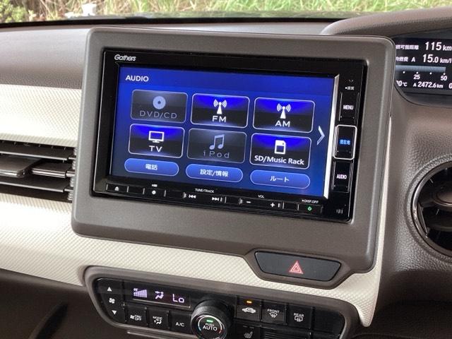 Ｎ－ＢＯＸ Ｌ　純正ナビ　フルセグ　リアカメラ　衝突回避支援ブレーキ　Ｉ－ＳＴＯＰ　ドラレコ付　ＰＷ　パワステ　Ｓヒーター　スマ－トキ－　Ｂカメ　地デジＴＶ　ナビ＆ＴＶ　横滑り防止　ＥＴＣ車載器　ＬＥＤライト　ＤＶＤ（11枚目）