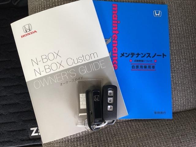 Ｎ－ＢＯＸ Ｌ　純正ナビ　フルセグ　リアカメラ　衝突回避支援ブレーキ　Ｉ－ＳＴＯＰ　ドラレコ付　ＰＷ　パワステ　Ｓヒーター　スマ－トキ－　Ｂカメ　地デジＴＶ　ナビ＆ＴＶ　横滑り防止　ＥＴＣ車載器　ＬＥＤライト　ＤＶＤ（26枚目）