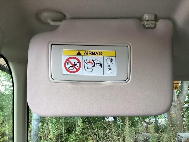 Ｎ－ＢＯＸ Ｌ　純正ナビ　フルセグ　リアカメラ　衝突回避支援ブレーキ　Ｉ－ＳＴＯＰ　ドラレコ付　ＰＷ　パワステ　Ｓヒーター　スマ－トキ－　Ｂカメ　地デジＴＶ　ナビ＆ＴＶ　横滑り防止　ＥＴＣ車載器　ＬＥＤライト　ＤＶＤ（42枚目）