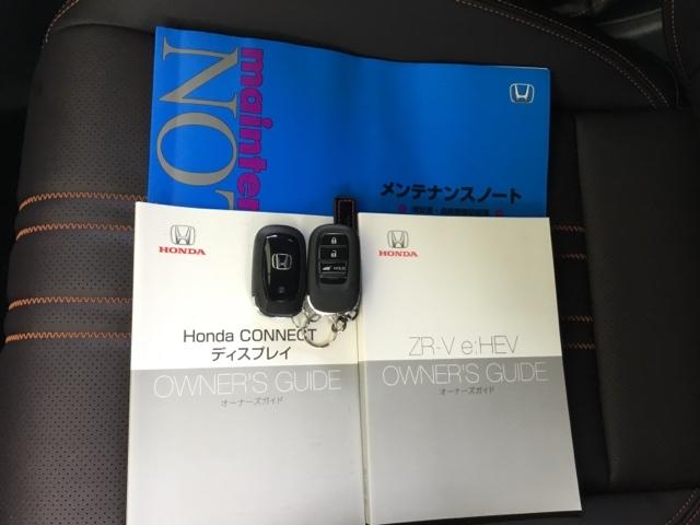 ＺＲ－Ｖ ｅ：ＨＥＶＺ　全周囲カメラ　クルコン　障害物センサー　ＢＳＭ　前後ドラレコ　ＥＴＣ２．０　全周囲モニター　電動リヤゲート　ＬＥＤ　サイドエアバック　Ｐシート　ナビ・ＴＶ　Ａライト　ドライブレコーダー　スマートキー（31枚目）