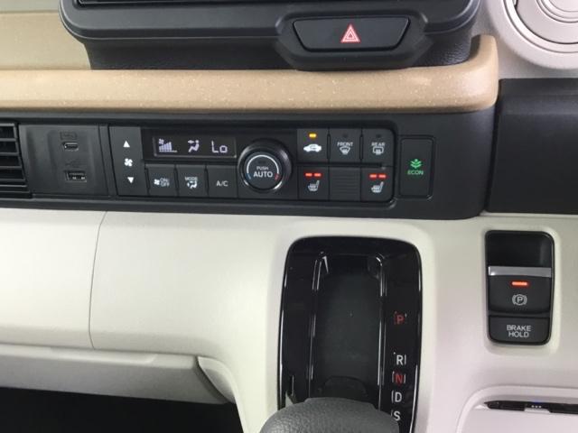 N-BOX ベースグレード デモカー 両側電動スライドドア クルコン 障害物センサー 前後ドラレコ 純正ナビ ETC シートヒーター 衝突軽減システム スマートキ- 禁煙 カーテンエアバック イモビライザー ECOモード 地デジ(21枚目)