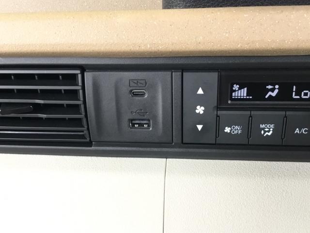 N-BOX ベースグレード デモカー 両側電動スライドドア クルコン 障害物センサー 前後ドラレコ 純正ナビ ETC シートヒーター 衝突軽減システム スマートキ- 禁煙 カーテンエアバック イモビライザー ECOモード 地デジ(22枚目)