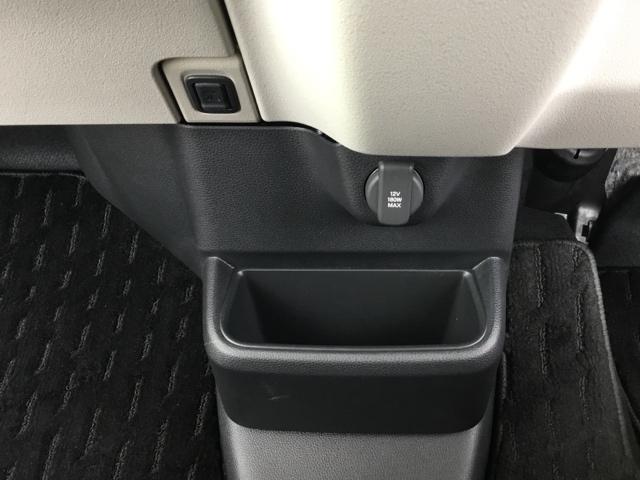 N-BOX ベースグレード デモカー 両側電動スライドドア クルコン 障害物センサー 前後ドラレコ 純正ナビ ETC シートヒーター 衝突軽減システム スマートキ- 禁煙 カーテンエアバック イモビライザー ECOモード 地デジ(23枚目)