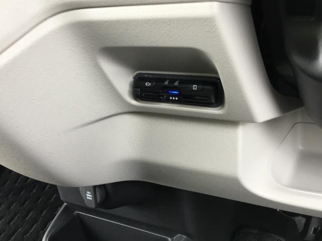 N-BOX ベースグレード デモカー 両側電動スライドドア クルコン 障害物センサー 前後ドラレコ 純正ナビ ETC シートヒーター 衝突軽減システム スマートキ- 禁煙 カーテンエアバック イモビライザー ECOモード 地デジ(24枚目)