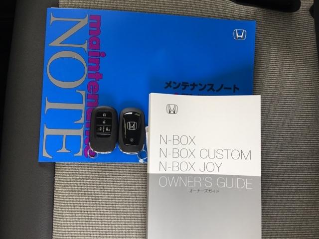 N-BOX ベースグレード デモカー 両側電動スライドドア クルコン 障害物センサー 前後ドラレコ 純正ナビ ETC シートヒーター 衝突軽減システム スマートキ- 禁煙 カーテンエアバック イモビライザー ECOモード 地デジ(32枚目)