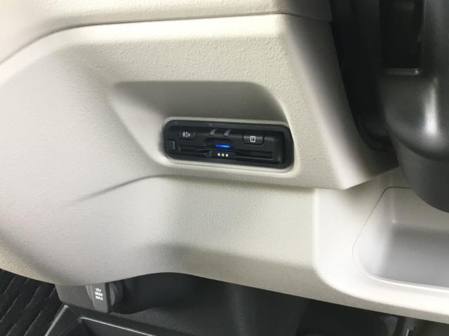 N-BOX ベースグレード デモカー 片側電動スライドドア クルコン 障害物センサー 純正ナビ ドラレコ ETC シートヒーター 衝突軽減システム スマートキ- 禁煙 カーテンエアバック イモビライザー ECOモード 横滑り防止(23枚目)