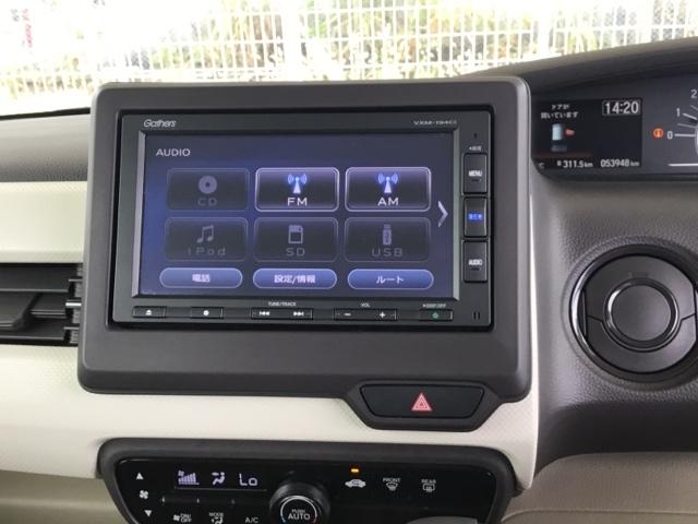 Ｎ－ＢＯＸ Ｇ・Ｌホンダセンシング　片側電動スライドドア　純正ナビ　ＥＴＣ　レーダブレーキ　Ａストップ　ＥＳＣ　キーフリーシステム　ＬＥＤライト　オートライト　バックＭ　ＵＳＢ　スマートキー　クルコン　両席エアバック　エアコン　パワステ（18枚目）