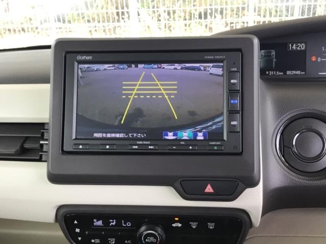 Ｎ－ＢＯＸ Ｇ・Ｌホンダセンシング　片側電動スライドドア　純正ナビ　ＥＴＣ　レーダブレーキ　Ａストップ　ＥＳＣ　キーフリーシステム　ＬＥＤライト　オートライト　バックＭ　ＵＳＢ　スマートキー　クルコン　両席エアバック　エアコン　パワステ（19枚目）