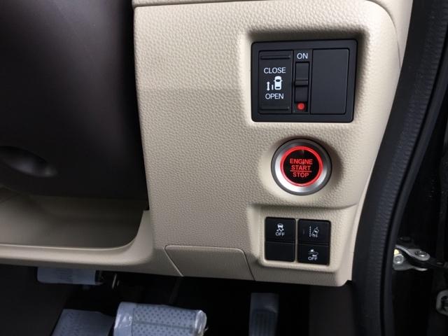 Ｎ－ＢＯＸ Ｇ・Ｌホンダセンシング　片側電動スライドドア　純正ナビ　ＥＴＣ　レーダブレーキ　Ａストップ　ＥＳＣ　キーフリーシステム　ＬＥＤライト　オートライト　バックＭ　ＵＳＢ　スマートキー　クルコン　両席エアバック　エアコン　パワステ（25枚目）