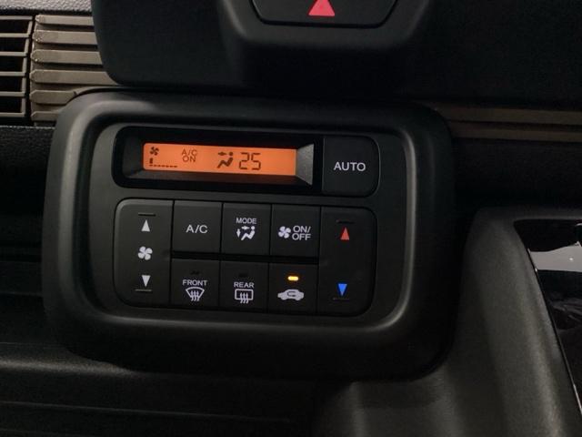 フルオートエアコンは希望の温度設定で風の温度も風量も自動調整で年中快適です。