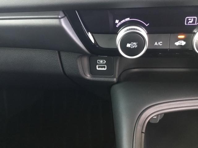 ヴェゼル ｅ：ＨＥＶＸ　クルコン　衝突軽減Ｂ　純正ナビ　ＥＴＣ　前後ドラレコ　前後障害物センサー　ＡＡＣ　イモビライザー　スマ－トキ－　誤発進抑制　ＰＷ　リアカメラ　ＥＳＣ　キーフリー　ＬＥＤヘッドランプ　ナビＴＶ　ＡＢＳ（20枚目）