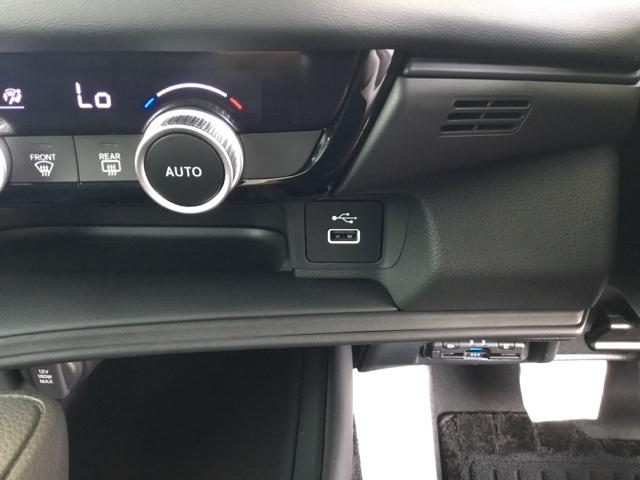 ヴェゼル ｅ：ＨＥＶＸ　クルコン　衝突軽減Ｂ　純正ナビ　ＥＴＣ　前後ドラレコ　前後障害物センサー　ＡＡＣ　イモビライザー　スマ－トキ－　誤発進抑制　ＰＷ　リアカメラ　ＥＳＣ　キーフリー　ＬＥＤヘッドランプ　ナビＴＶ　ＡＢＳ（21枚目）