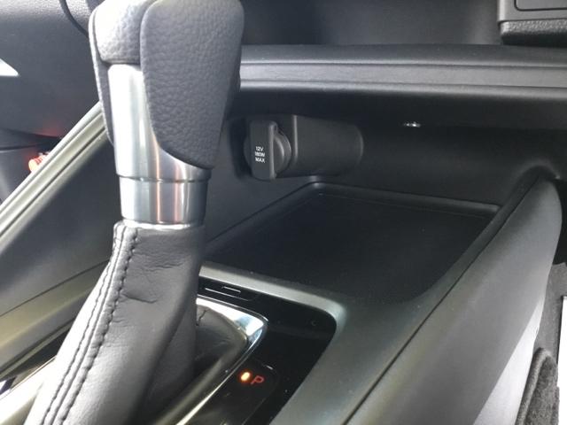 ヴェゼル ｅ：ＨＥＶＸ　クルコン　衝突軽減Ｂ　純正ナビ　ＥＴＣ　前後ドラレコ　前後障害物センサー　ＡＡＣ　イモビライザー　スマ－トキ－　誤発進抑制　ＰＷ　リアカメラ　ＥＳＣ　キーフリー　ＬＥＤヘッドランプ　ナビＴＶ　ＡＢＳ（24枚目）