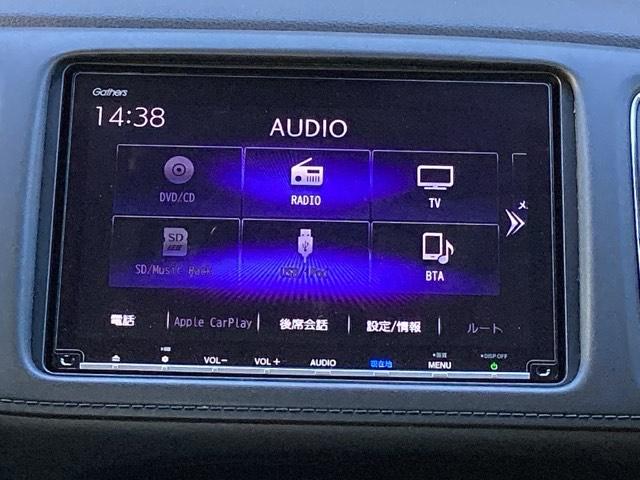 ヴェゼル ハイブリッドＸ・ホンダセンシング　シ－トヒ－タ－　記録簿　横滑防止　Ｒカメラ　スマ－トキ－　クルコン　ＥＴＣ車載器　サイドエアバック　キーレスエントリー　ＡＢＳ　ＤＶＤ再生　ＬＥＤヘッドライト（11枚目）