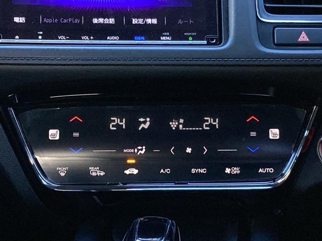 ヴェゼル ハイブリッドＸ・ホンダセンシング　シ－トヒ－タ－　記録簿　横滑防止　Ｒカメラ　スマ－トキ－　クルコン　ＥＴＣ車載器　サイドエアバック　キーレスエントリー　ＡＢＳ　ＤＶＤ再生　ＬＥＤヘッドライト（22枚目）