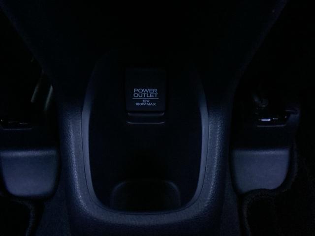 ヴェゼル ハイブリッドＸ・ホンダセンシング　シ－トヒ－タ－　記録簿　横滑防止　Ｒカメラ　スマ－トキ－　クルコン　ＥＴＣ車載器　サイドエアバック　キーレスエントリー　ＡＢＳ　ＤＶＤ再生　ＬＥＤヘッドライト（37枚目）